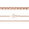 Coreana Chain, Silver Chain, CORD 1,5 (55 cm)