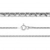 Coreana Chain, Silver Chain, CORD 1,5 (55 cm)