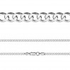 Curb Chain, Silver Chains, PD 120 6L (45-70 cm)