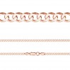 Curb Chain, Silver Chain, PD 140 6L (45-75 cm)