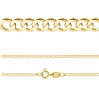Curb Chain, Silver Chains, PD 40 (38-90 cm)
