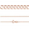 Curb Chain, Silver Chains, PD 40 (38-90 cm)
