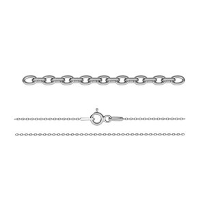 Anchor Chain, Bracelet, A 030 (13-20 cm) Anchor Chain, Bracelet, A 030 (13-20 cm)