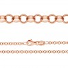 Rolo Chain, Silver Chains, ROLO 055 ver.-3,30 (45-65 cm)