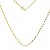 A 020 AU 585