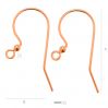 Silver open ear wire - BO 43