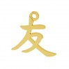 Japanische freundschaftzeichen-Anhänger, Schmuckteile, LKM-2107 - 0,50
