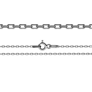 Anchor Chain, Silver Chains,  AD 35 (38-80 cm)