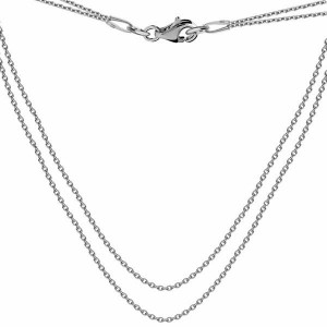 Necklace Base, Silver Chains, 40cm + 45cm, S-CHAIN 16 (A 030)