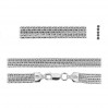Coreana Chain, Silver Chains, PLE 5F CORD 1,2 60 cm