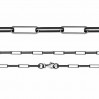Anchor Chain, Silver Chains, Diamond Cut, FIO 100 (40-60 cm) 