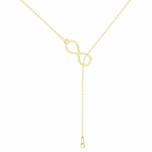 Halskette Basis mit Unendlichzeichen, Silberkette, Silberschmuck, CHAIN 61 (A 030)