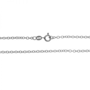 Anchor Chain, Silver Chains, A 060 (40-55 cm) Anchor Chain, Silver Chains, A 060 (40-55 cm)