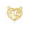LK-0069 - Letter in Heart
