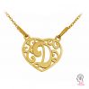 LK-0069 - Letter in Heart