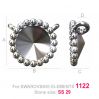 ODL-00075 - Nest (1122 SS 29)