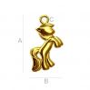 S-CHARM 0155