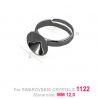 Ring for Rivoli - OKSV 1122 12MM S-RING UNIVERSAL