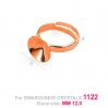 Ring for Rivoli - OKSV 1122 12MM S-RING UNIVERSAL