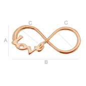 Infinity love charm - ODL-00138