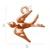 Schlucken anhanger - ODL-00005